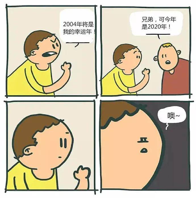 琉璃之城